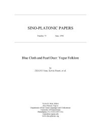 cover of the book Blue Cloth and Pearl Dear: Yogur Folklore