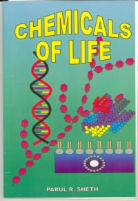 cover of the book Chemicals of Life