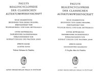 cover of the book Paulys Realencyclopädie der classischen Altertumswissenschaft: neue Bearbeitung, Bd.8A 2 : P. Vergilius Maro - Vindeleia: BD VIII A, Hbd VIII A,2