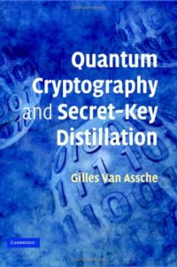 cover of the book Quantum Cryptography and Secret-Key Distillation
