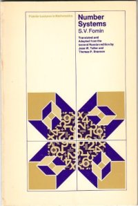 cover of the book Number Systems (Popular Lectures in Mathematics)