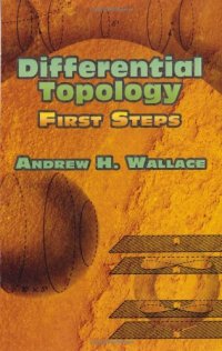 cover of the book Differential Topology - First Steps