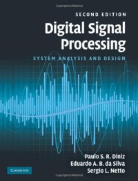 cover of the book Digital Signal Processing: System Analysis and Design