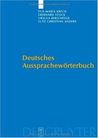 cover of the book Deutsches Aussprachewörterbuch