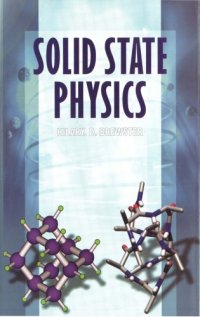 cover of the book Solid State Physics