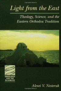 cover of the book Light from the East (Theology and the Sciences) (Theology & the Sciences)