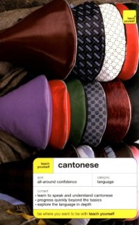 cover of the book Teach Yourself Cantonese (with Audio)