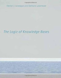 cover of the book The Logic of Knowledge Bases