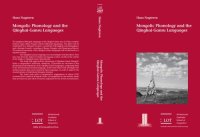 cover of the book Mongolic Phonology and the Qinghai-Gansu Languages