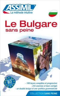 cover of the book Le Bulgare sans Peine