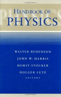 cover of the book Handbook of Physics