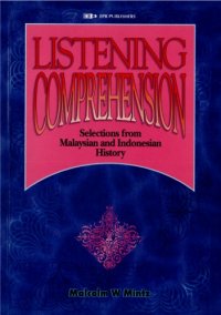 cover of the book Listening Comprehension: Selections from Malaysian and Indonesian History