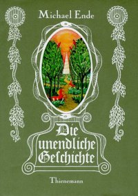 cover of the book Die unendliche Geschichte