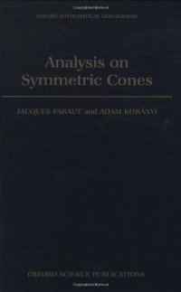 cover of the book Analysis on Symmetric Cones