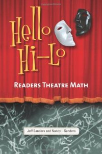 cover of the book Hello Hi-Lo: Readers Theatre Math