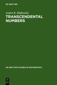 cover of the book Transcendental Numbers