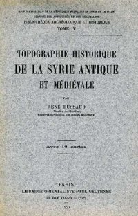 cover of the book Topographie historique de la Syrie antique et médiévale