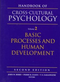 cover of the book Handbook of Cross-Cultural Psychology, Volume 2: Basic Processes and Human Development (2nd Edition)