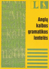 cover of the book Anglų kalbos gramatikos lentelės