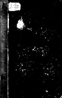 cover of the book Исторический очерк Николаевского-Угрешского общежительного мужеского монастыря.