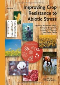 cover of the book Improving Crop Resistance to Abiotic Stress: Omics Approaches