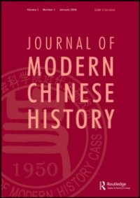 cover of the book assortment of articles from The Journal of Imperial and Commonwealth History,  The International History Review, Capitalism Nature Socialism, Journal of Modern Chinese History