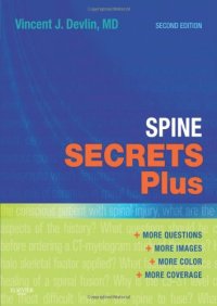 cover of the book Spine Secrets Plus, 2e