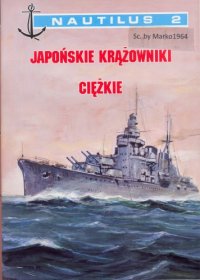 cover of the book Japonskie krazowniki ciezkie