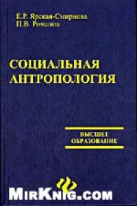 cover of the book Секрет счастливых родителей 