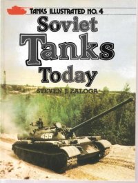 cover of the book Soviet Tanks today (Tanks Illustrated 04) 