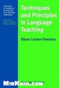 cover of the book Словарь антонимов русского языка: более 2 тысяч антонимических пар 