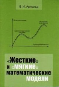 cover of the book Полтавська народна вишивка