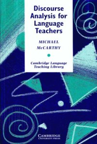 cover of the book Discourse Analysis for Language Teachers