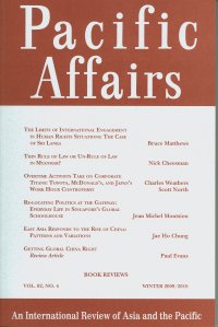 cover of the book assortment of articles from Pacific Affairs