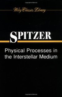 cover of the book Physical Processes in the Interstellar Medium