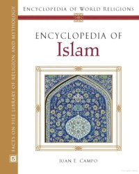 cover of the book Encyclopedia of Islam