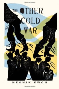 cover of the book The Other Cold War