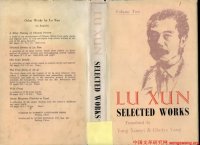 cover of the book Selected Works, Vol. II