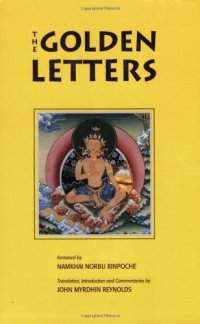 cover of the book The Golden Letters