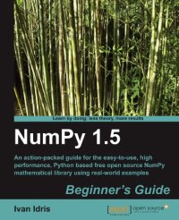 cover of the book NumPy 1.5 Beginner's Guide