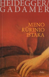 cover of the book Meno kūrinio ištaka