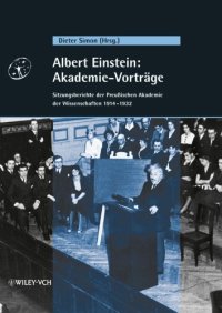 cover of the book Albert Einstein: Akademie-Vorträge: Sitzungsberichte der Preußischen Akademie der Wissenschaften 1914-1932