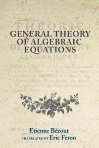 cover of the book General theory of algebraic equations