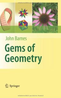 cover of the book Gems of Geometry