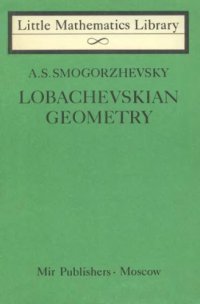 cover of the book Lobachevskian geometry