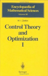 cover of the book Control Theory and Optimization I