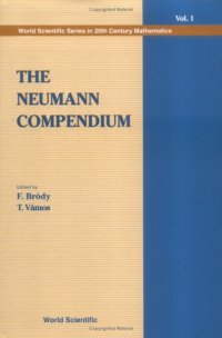 cover of the book The Neumann Compendium 