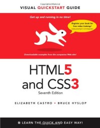 cover of the book HTML5 & CSS3 Visual QuickStart Guide