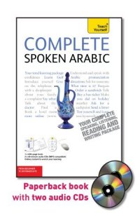 cover of the book Complete Spoken Arabic