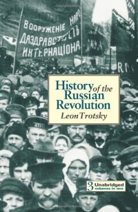 cover of the book History of the Russian Revolution